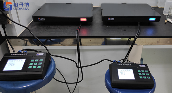 格丹納實驗加熱板