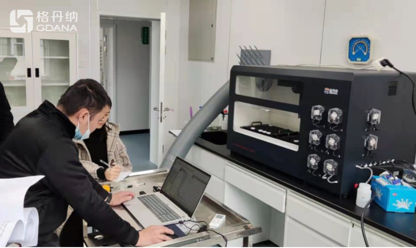 全自動石墨消解儀培訓現(xiàn)場