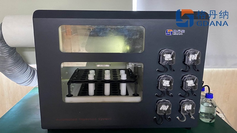 冷卻定容 冷卻定容