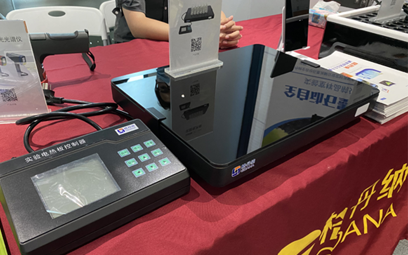 HT-300實驗電熱板（一抹即凈，不生銹）