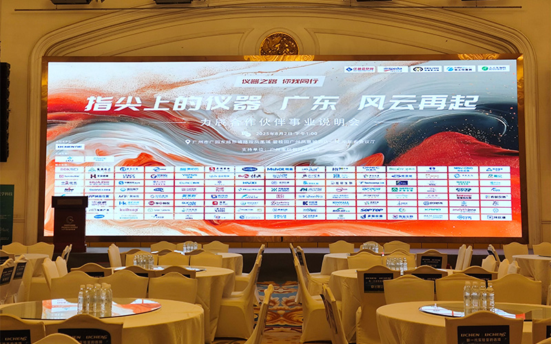 格丹納免水全自動(dòng)凱氏定氮儀精彩亮相廣東·指尖上的儀器