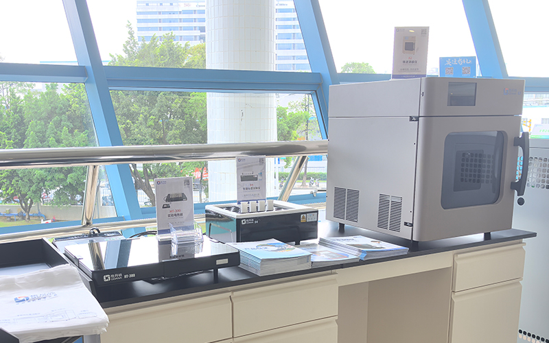 格丹納攜微波消解儀等設備亮相氫能論壇助力產業檢測